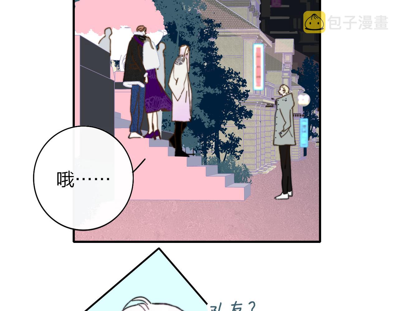 第12话 更近一点5