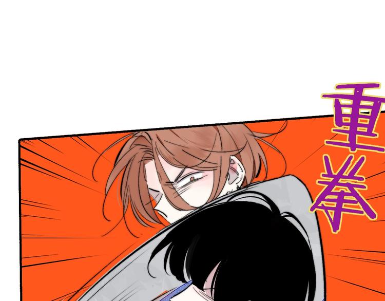 第54话 决裂29
