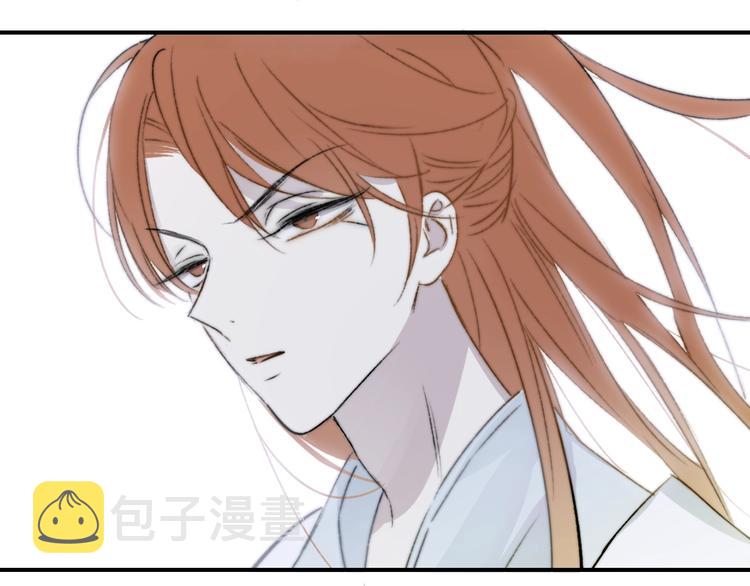 第26话 新造型84