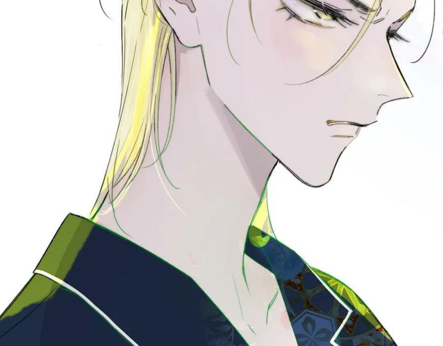 第56话 秦岚哥哥～7