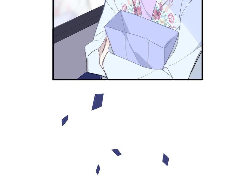 第49话 你的邀请12