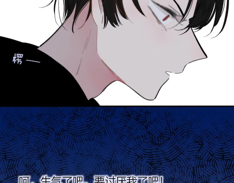 第33话 曾经的偶像22