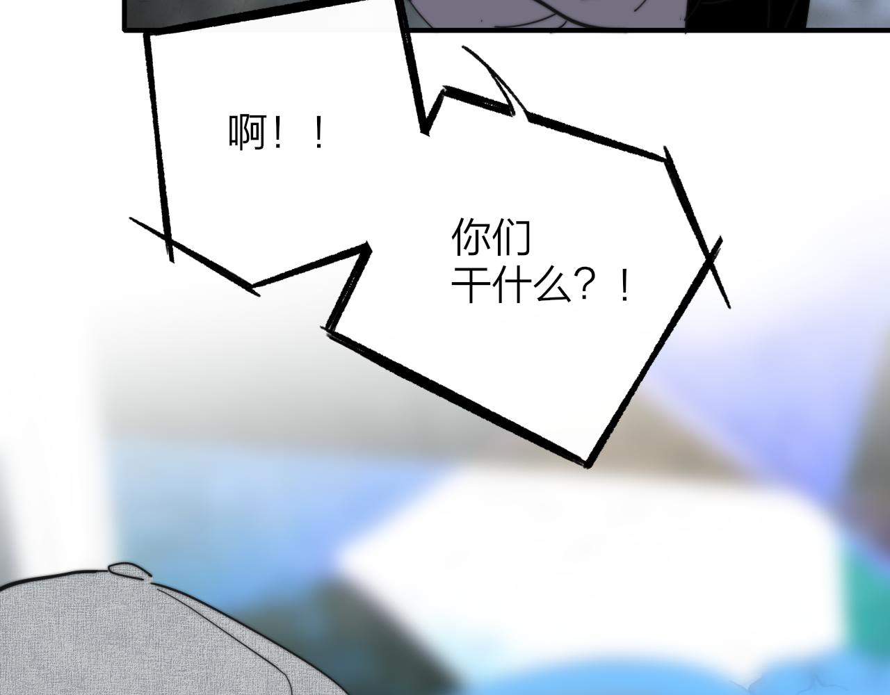 第10话 你的委屈，我讨回来62