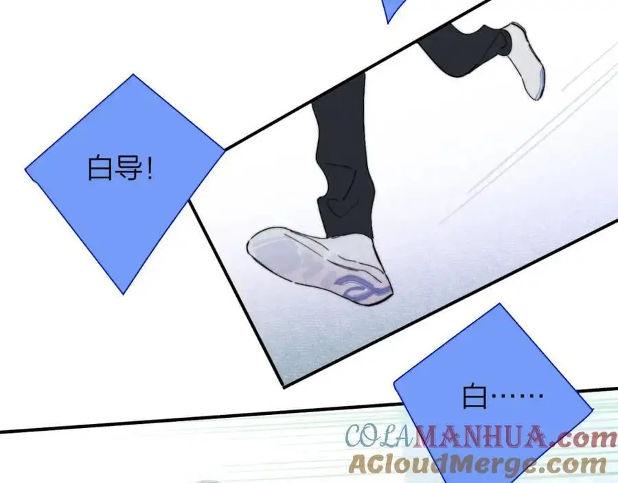 第66话 一起去更远的地方！36