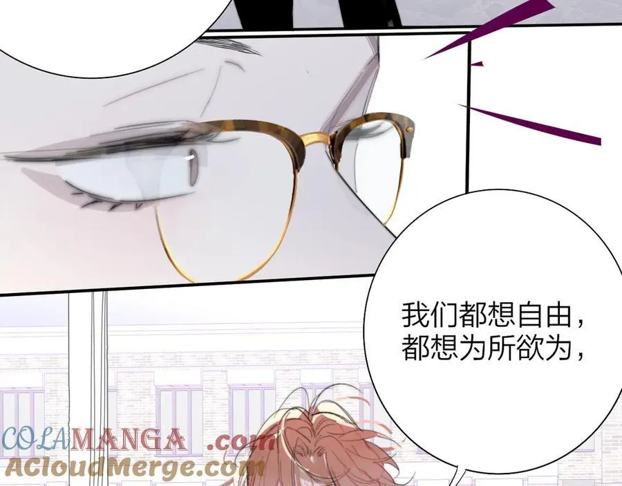 第80话 头号粉丝！24
