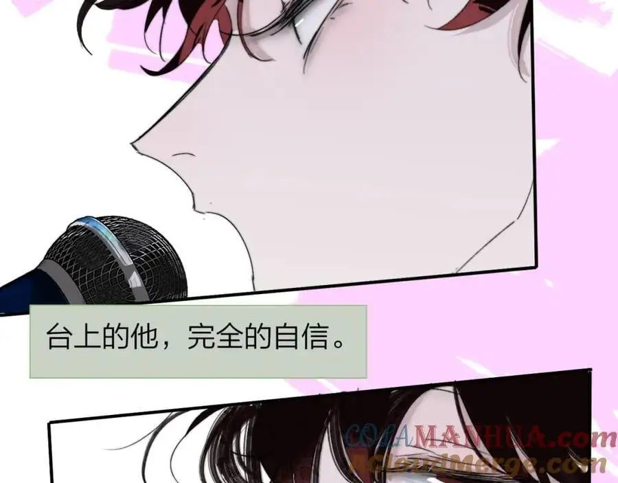 第67话 下意识的渴望33