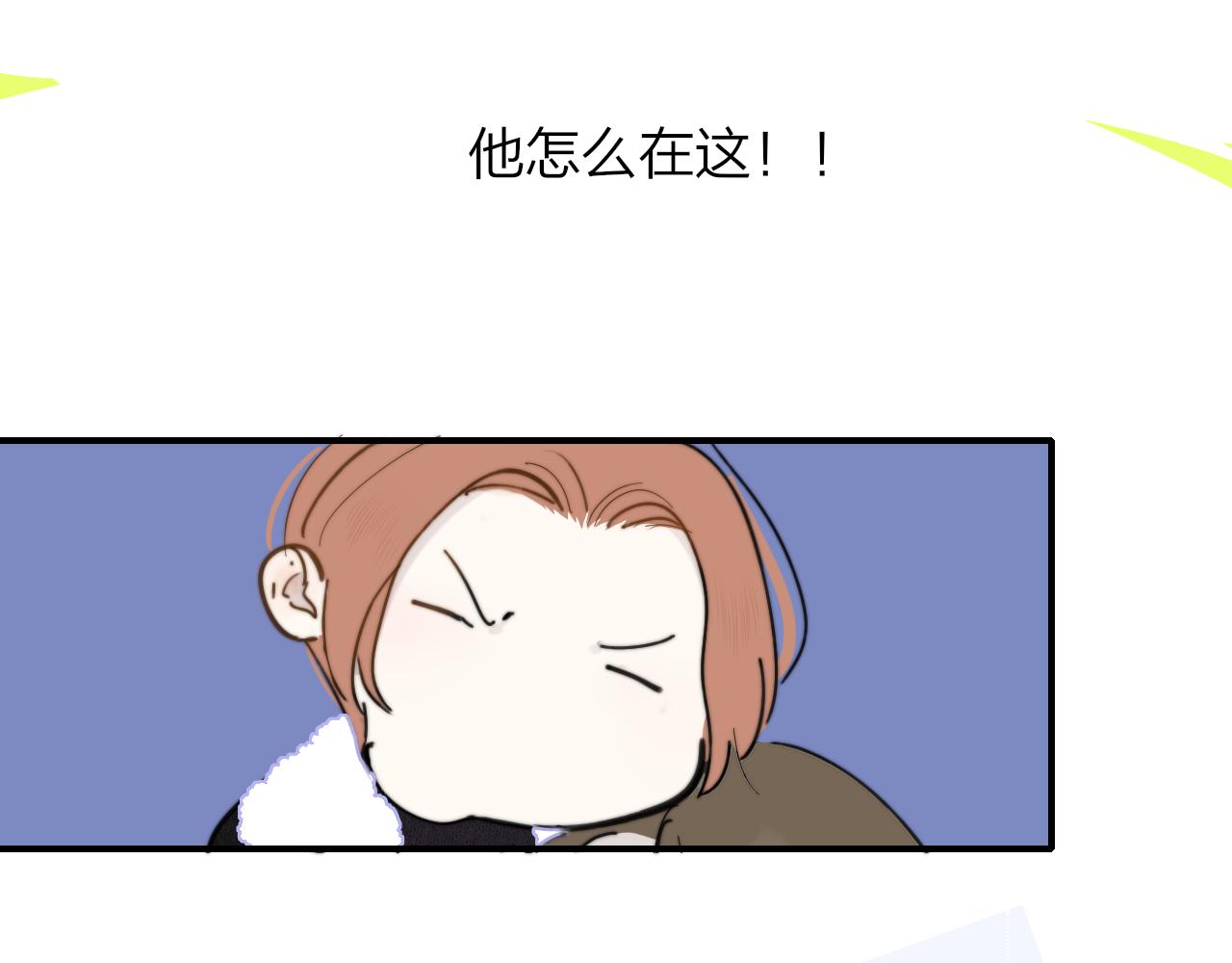 第11话 意外见面115