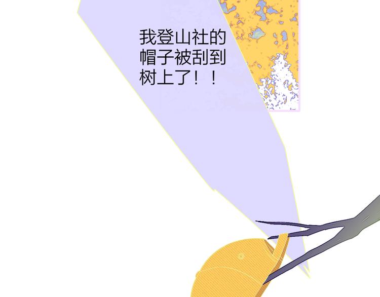 后记（上）各自的生活64