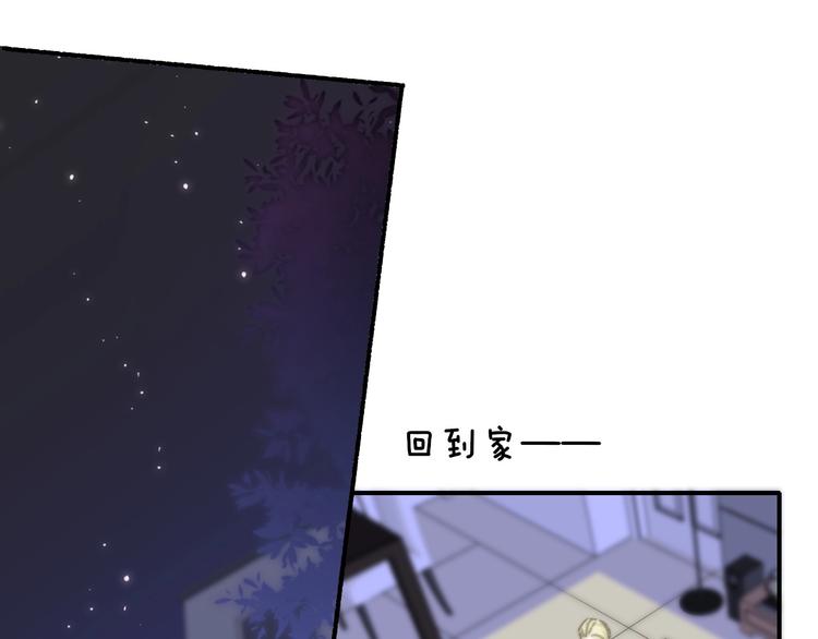 第44话 拥抱47