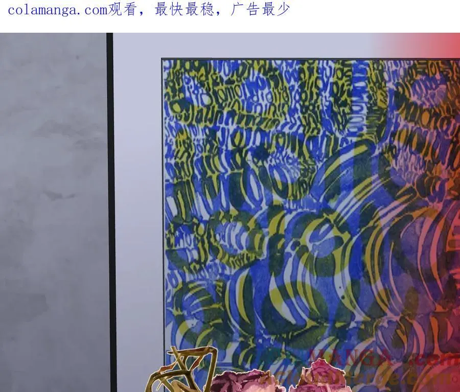 第81话 欠债520万0