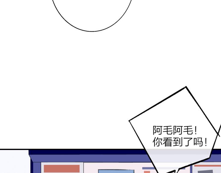 第68话 我要走了107