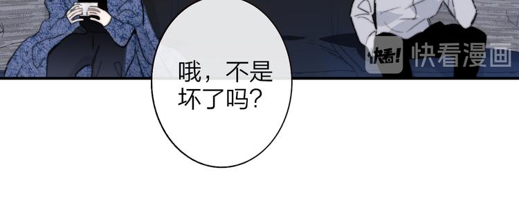 第63话 我会信你15