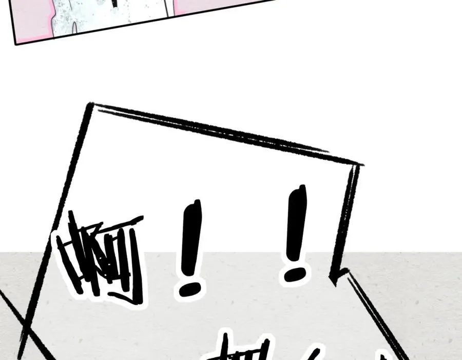 第60话 刺激！密室跳脱！73