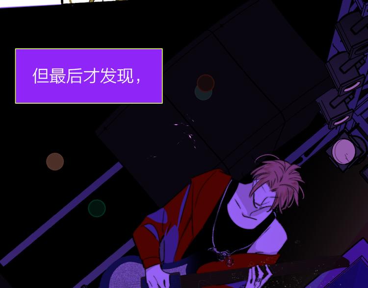 第57话 我就是我73