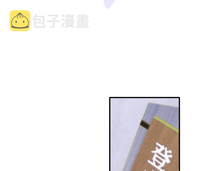 后记（上）各自的生活14