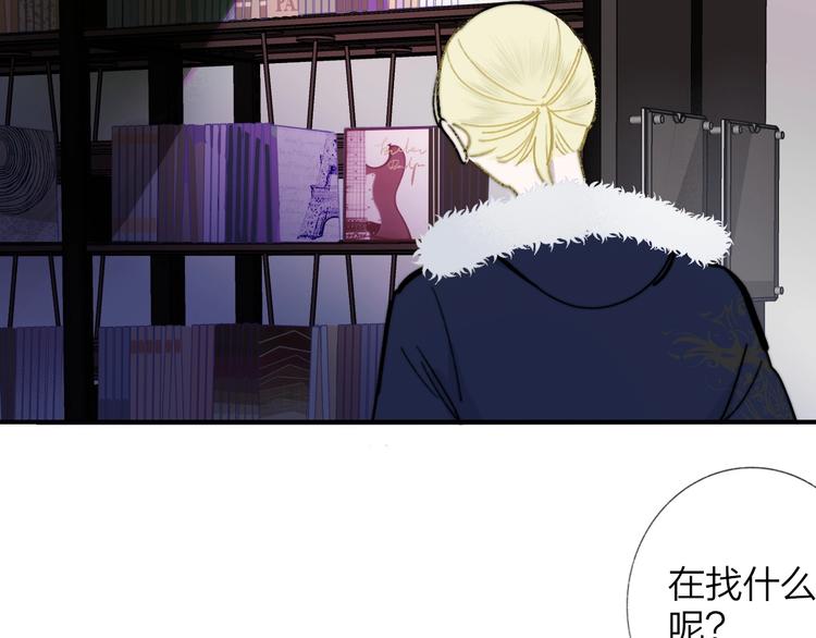 第35话 梦见·相见66
