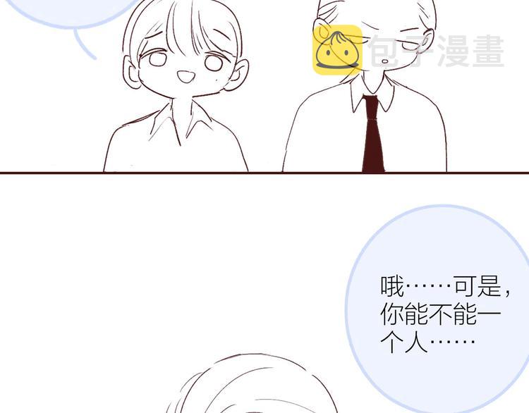 复更小剧场13