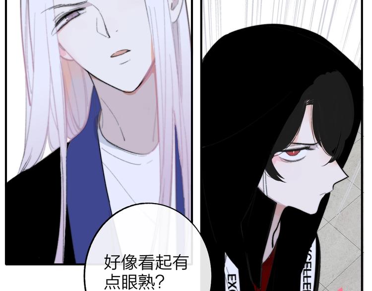 第31话 徐可榛69