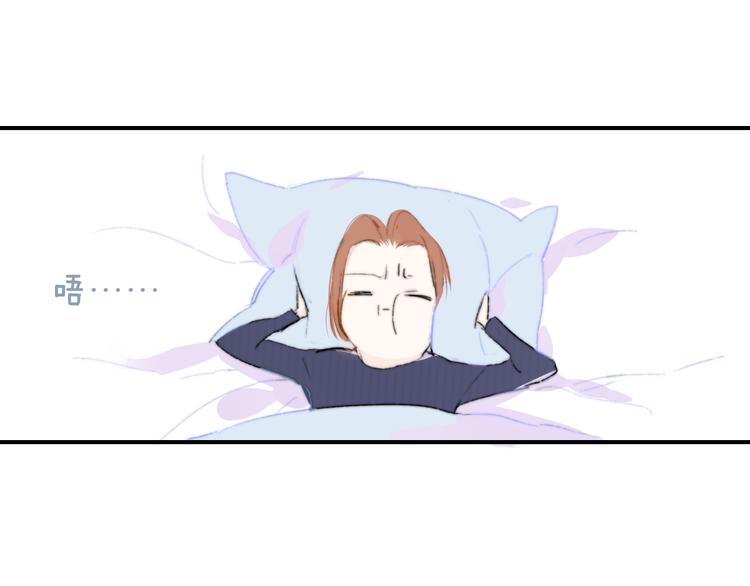 后记（上）各自的生活110