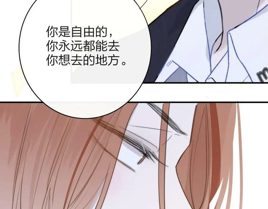 第43话 飞鸟与烟火25