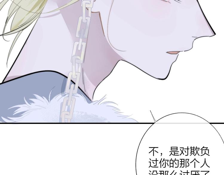 第35话 梦见·相见18
