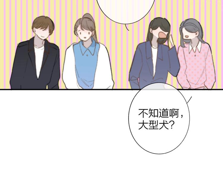 第39话 表演课15