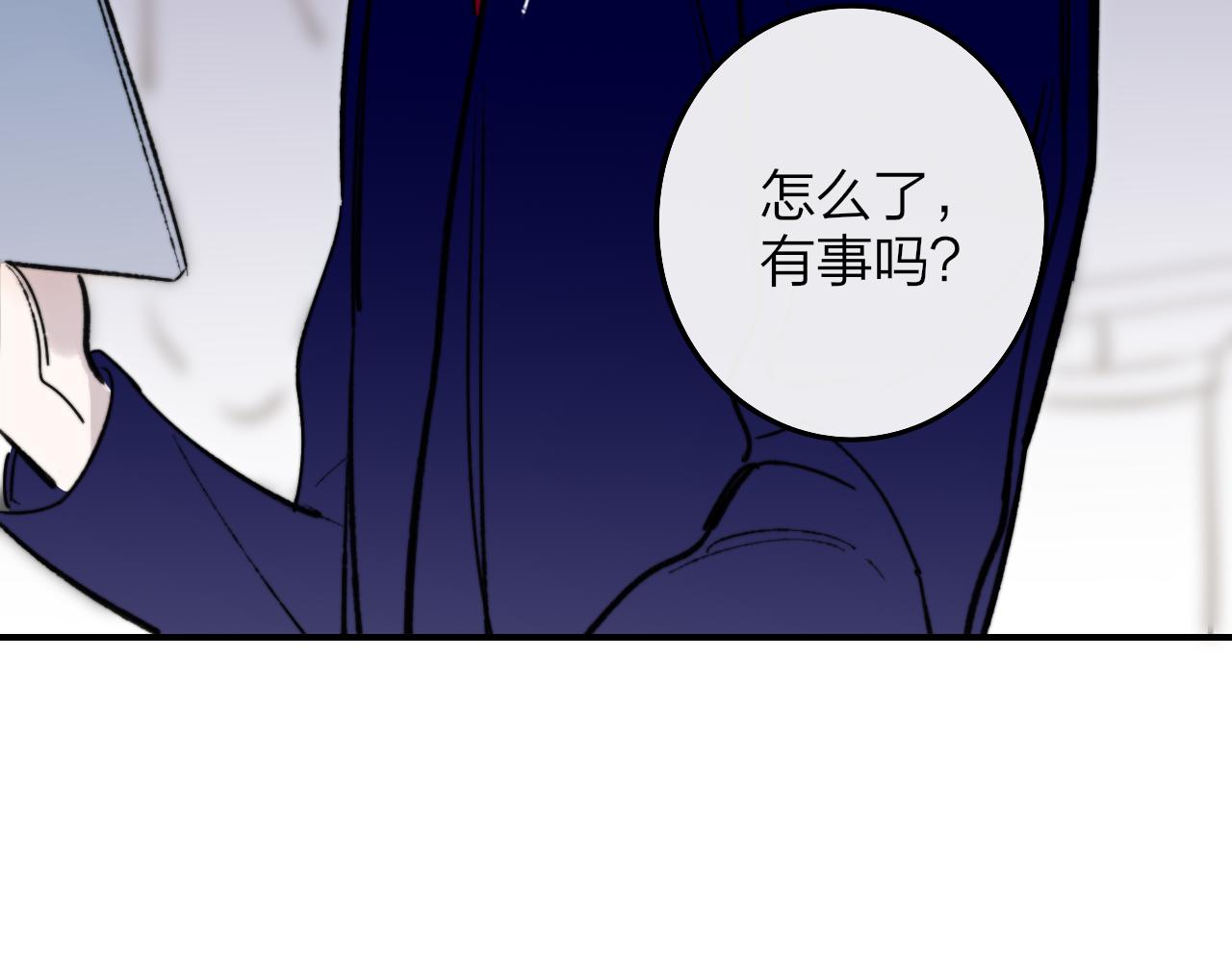 第3话 爱的号码牌66
