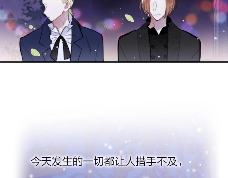 第44话 拥抱18