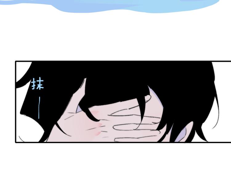 兄弟篇 世界上最温柔的哥哥144