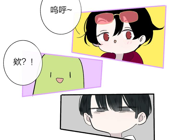 兄弟篇 携你流浪55