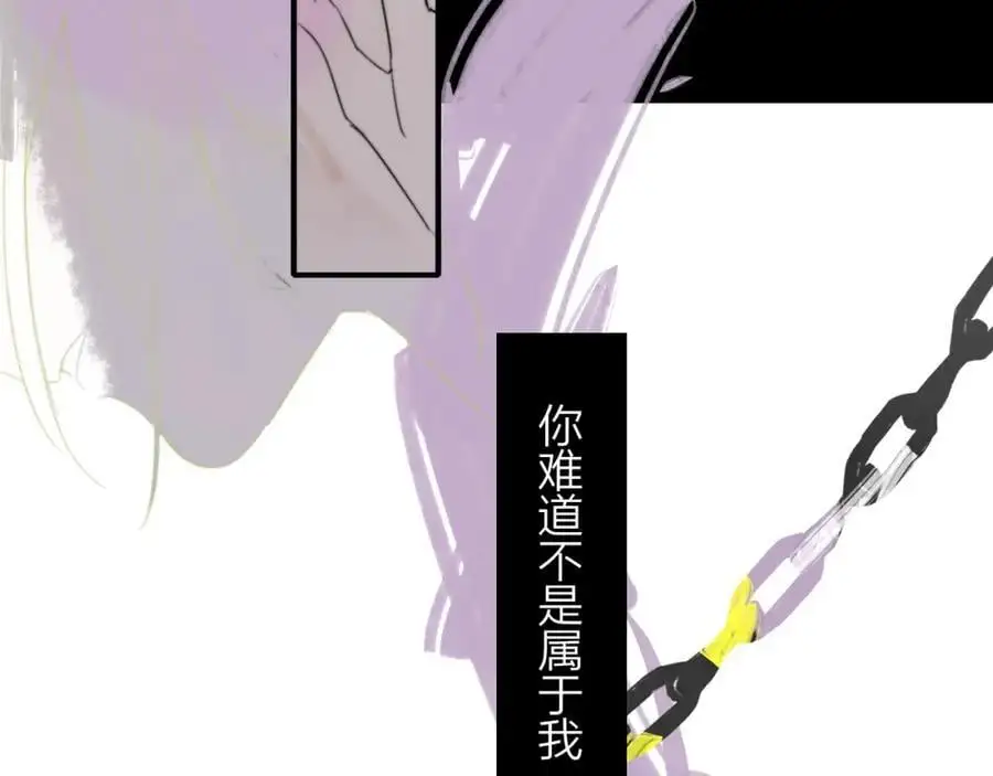 第67话 下意识的渴望62