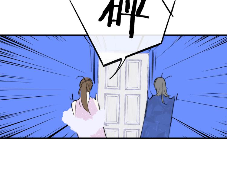 第67话 住在一起65