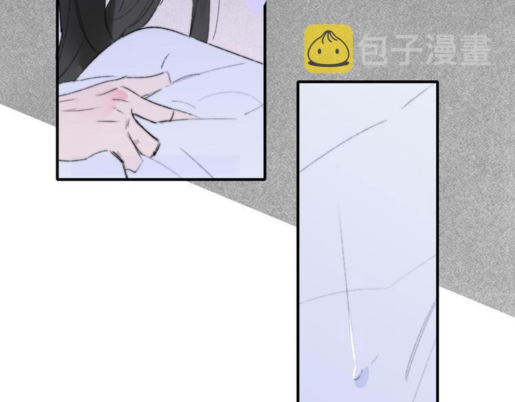 秦小凤篇 你喜欢什么样的人？45