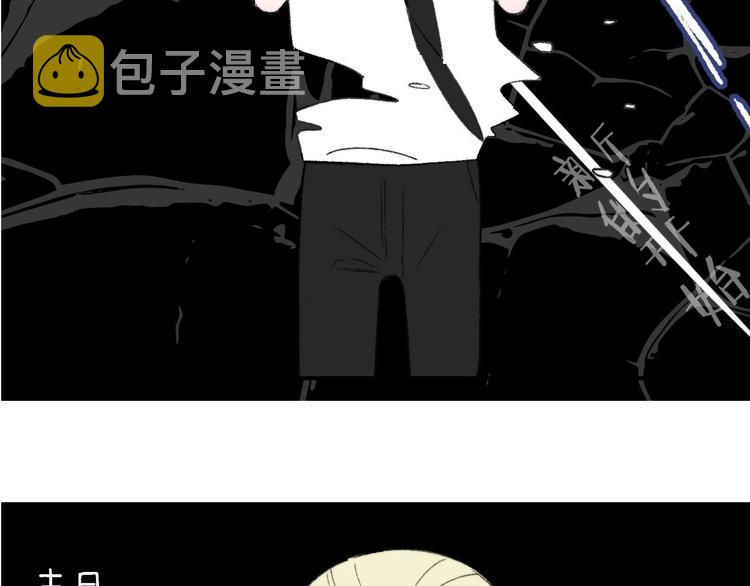 第1话 冤家路窄62