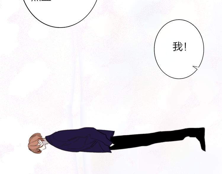 第64话 重新认识你114