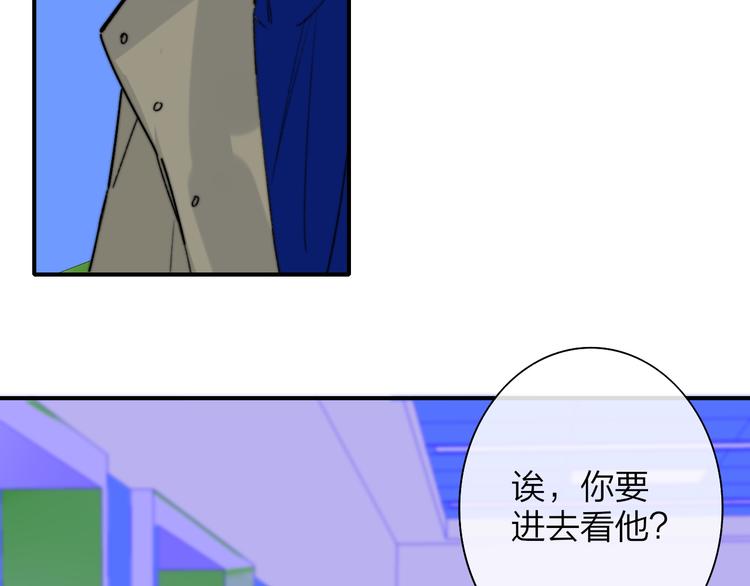 第57话 我就是我107