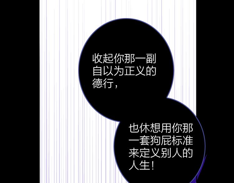 秦小凤篇——秦岚妹妹，我的挚友119