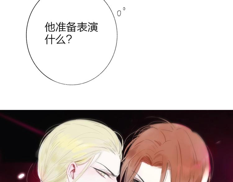 第39话 表演课9