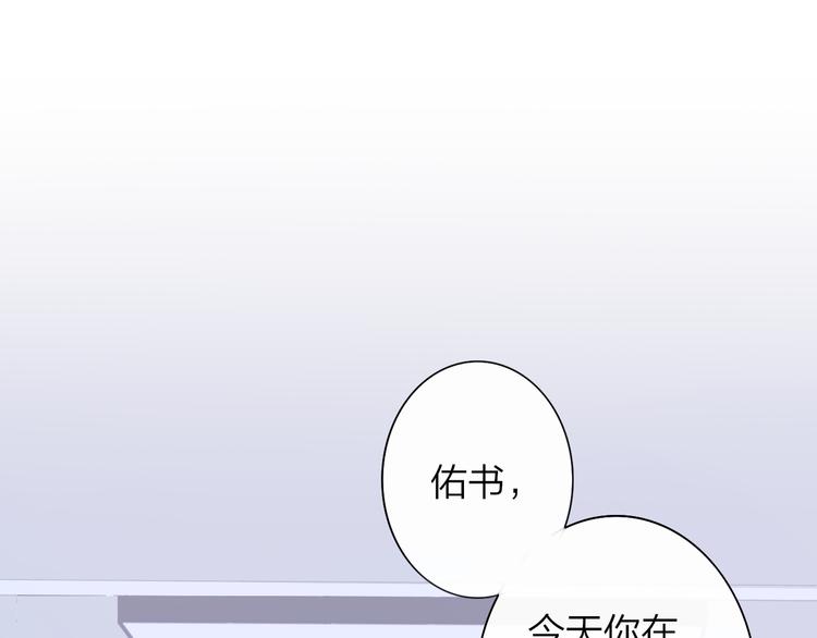 后记（下） 好久不见5