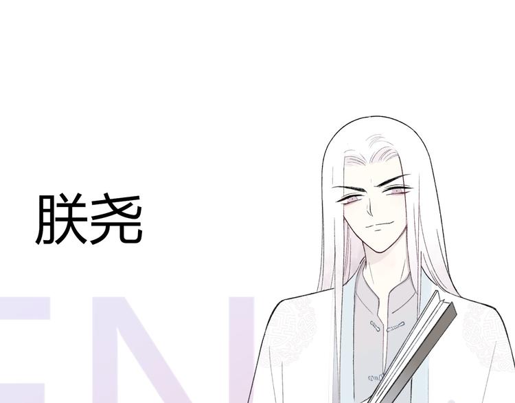 人物介绍7