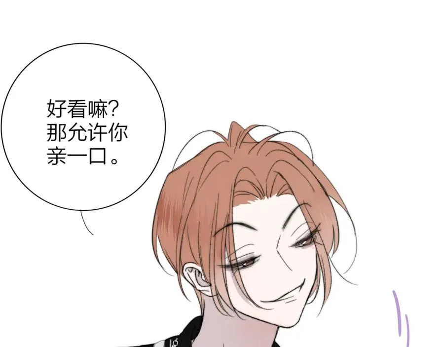 第65话 比赛正式开始44