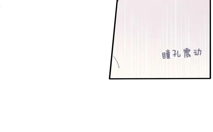 第43话 飞鸟与烟火19