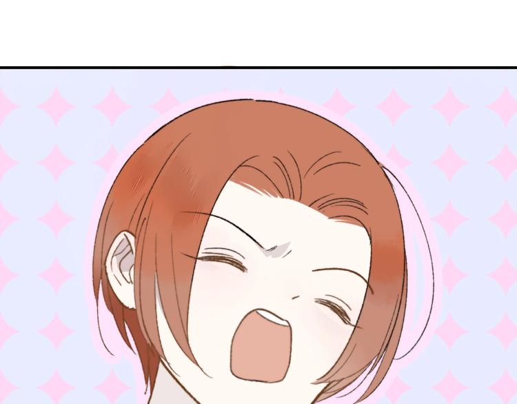 第15话 动心？105