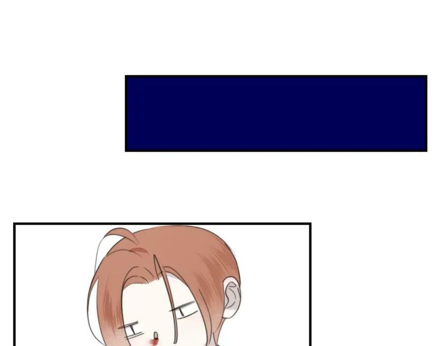 第56话 秦岚哥哥～73