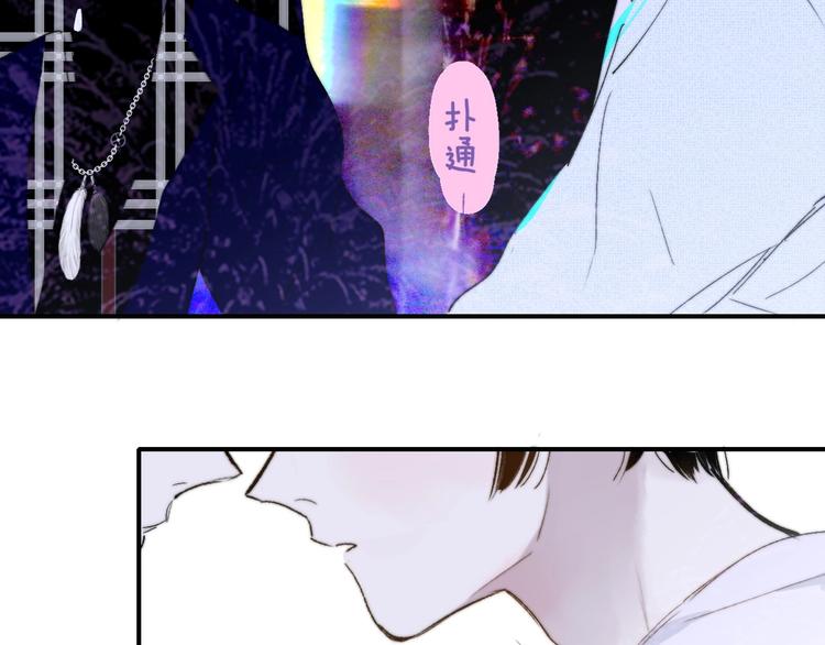 第47话 倾慕65