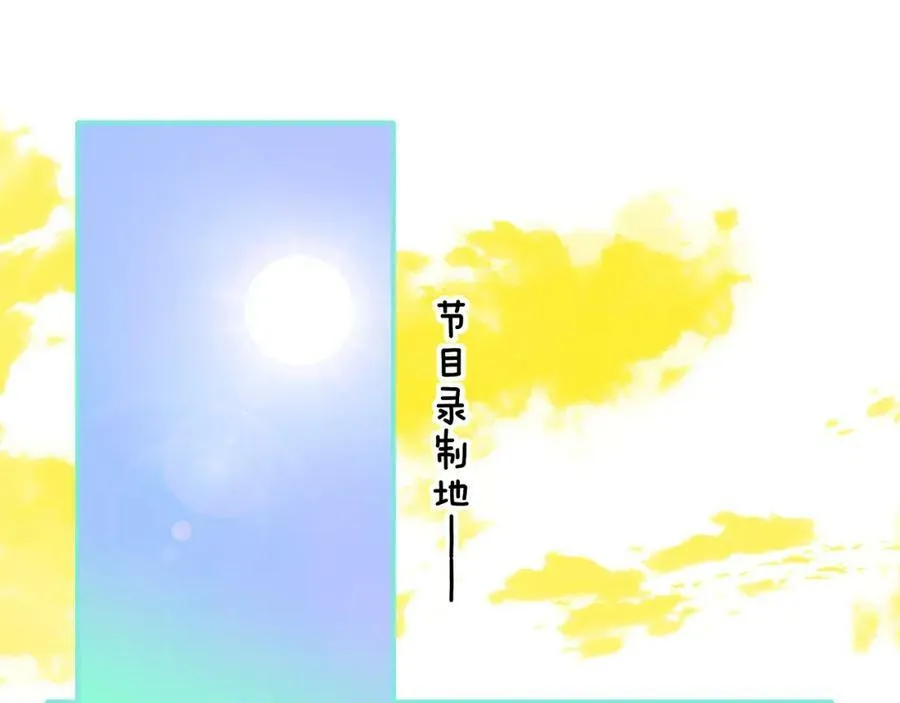 第49话 我想见你47