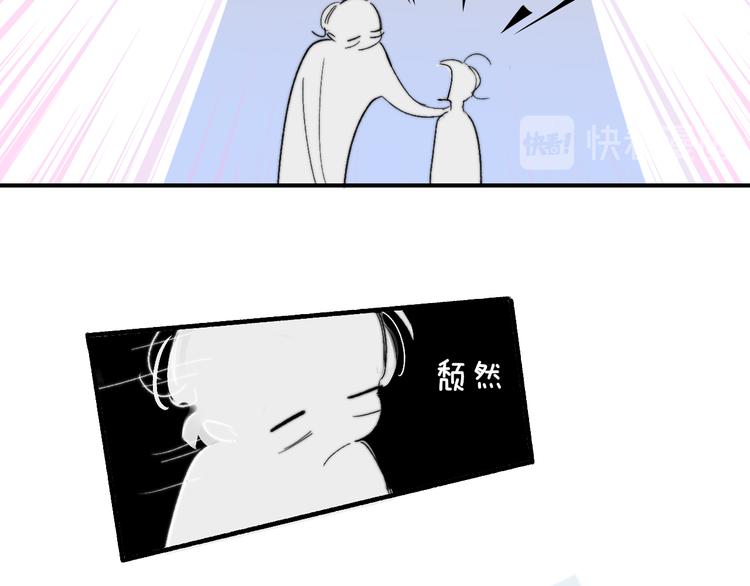 兄弟篇 世界上最温柔的哥哥126