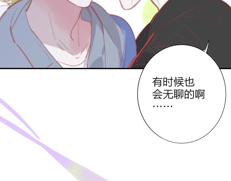 第35话 梦见·相见37