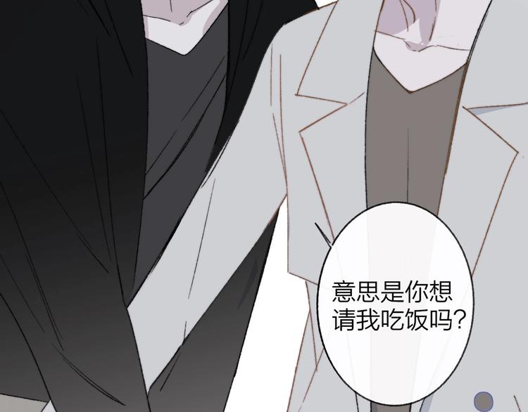 第14话 金色的光60
