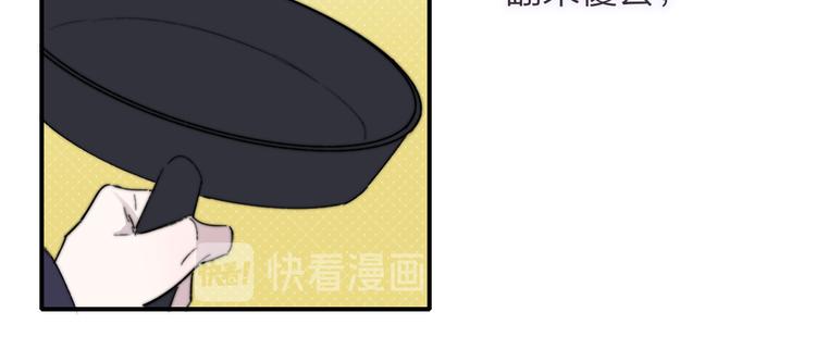 第65话 对不起54